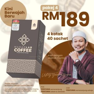 Madad Lab Coffee - 4 Box